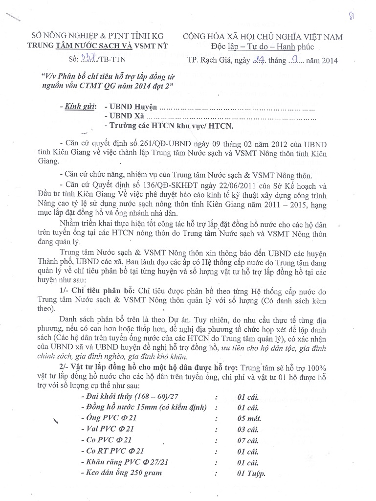 Thông báo 337